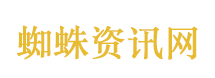 机器人切除肿瘤不彻底 医院担主责